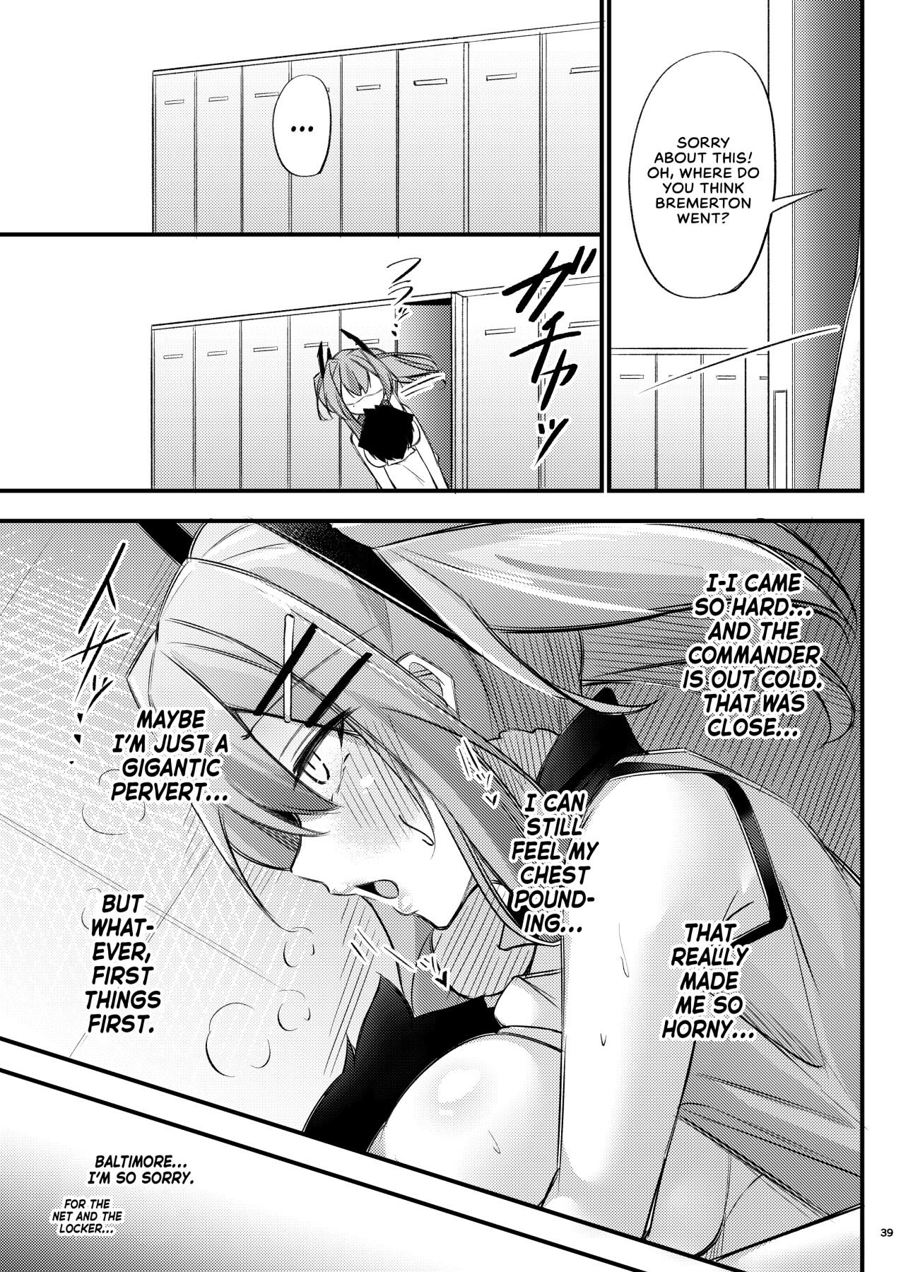 Hentai Manga Comic-Piping-Hot Counselling Room ~The Commander's Coaching Arc~-Read-38